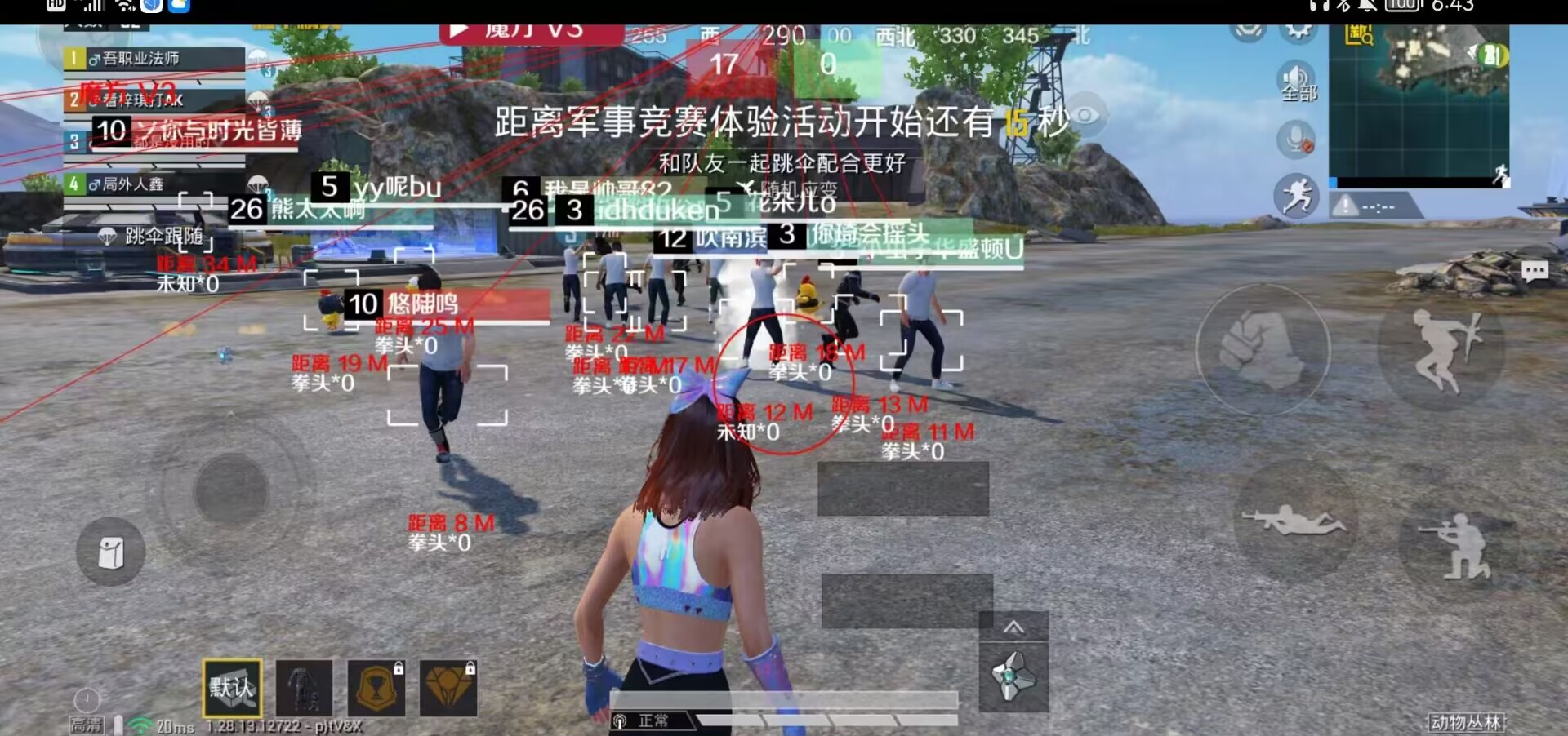 为什么要开和平精英辅助?